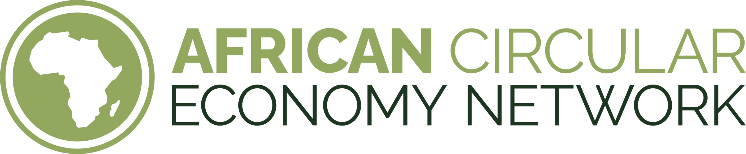 ACEN Logo - Moss+Dark Green (1)